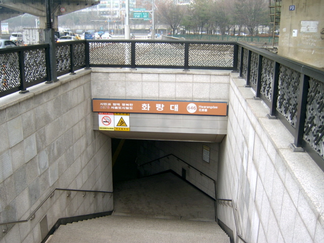 Hwarangdae Metro Station