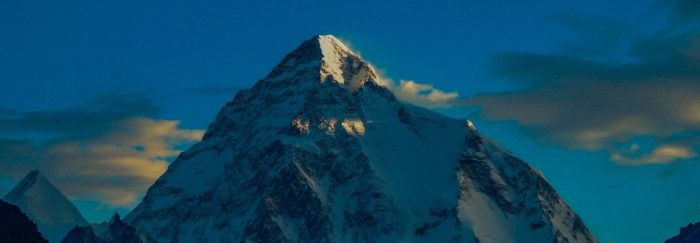 Changing face of Baltoro (1, featured cut)